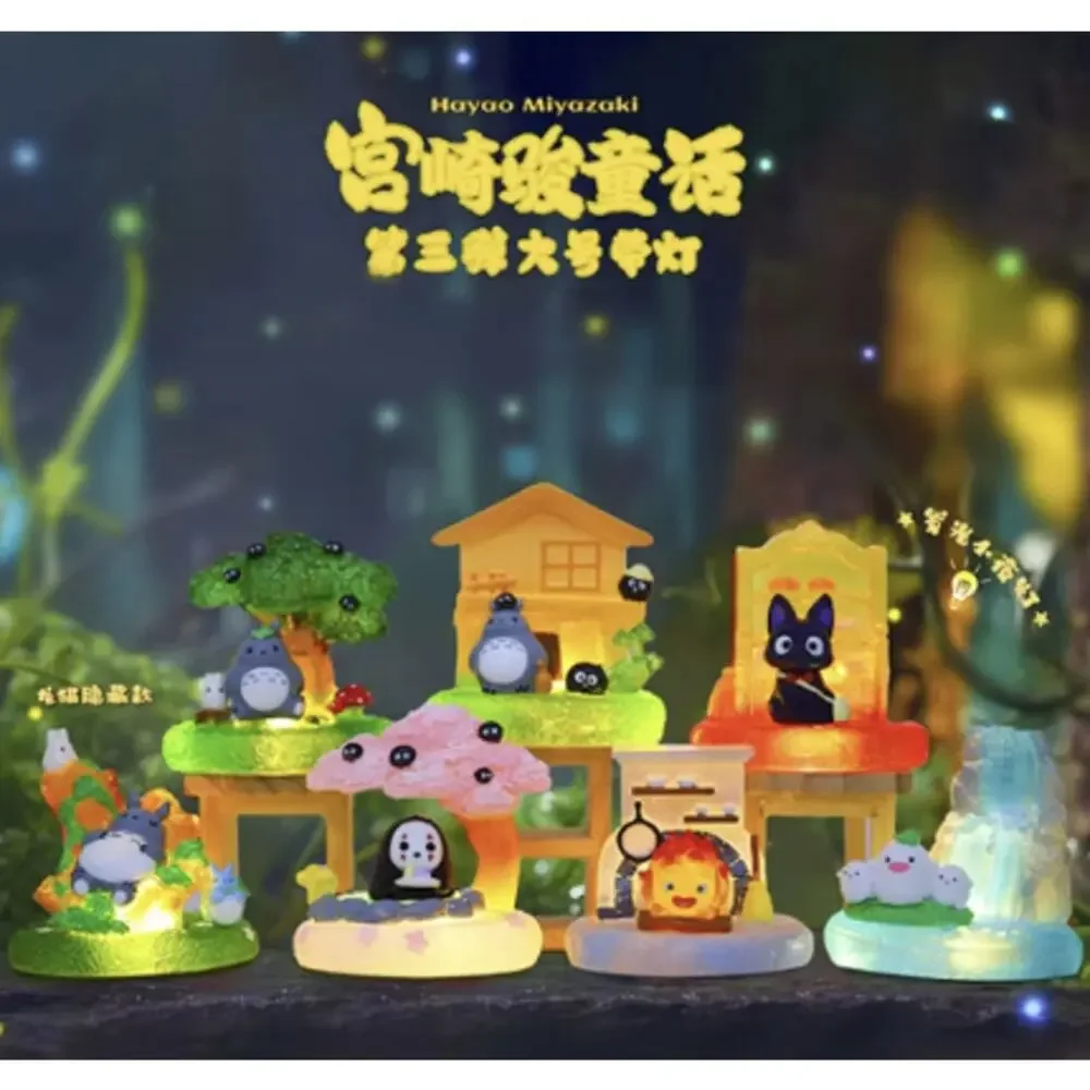 NEW Hayao Miyazaki Totoro Light-Up Figure Studio Ghibli, Vol. 3, Fairy Tale